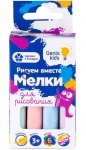 Набор цветных мелков Genio Kids 8 шт. (6 цветов) MLM08, 55 г