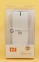 Портативное зарядное устройство power bank Xiaomi 20000 mAh   оптом