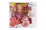 Интерактивная кукла Baby Bon  оптом