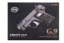 Модель пистолета G.9 Colt 25 mini (Galaxy)  оптом