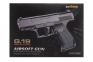 Модель пистолета G.19 Walther P99 (Galaxy)   оптом