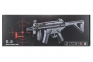 Модель автомата G.5 MP5PDW со складным прикладом   оптом