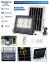 Фонарь прожектор BL-S-6130 300W оптом