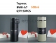 Термоc BWB-A7 (500ml) оптом